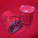 Фильтр гидравлического масла BT839-10