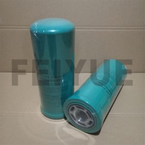 02250153-933 filtro hidraulico