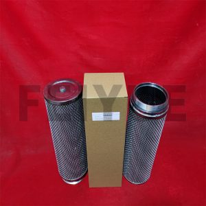 1701-02130 hydraulic filter
