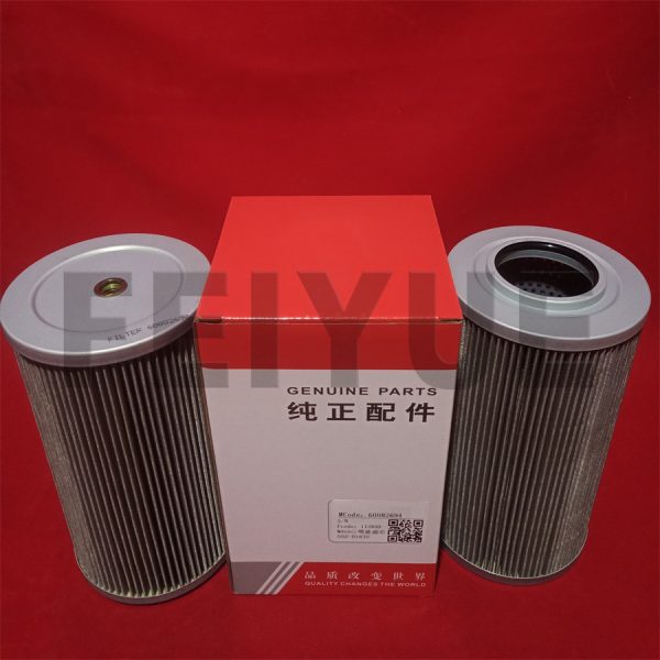 60082694 Hydraulic filter