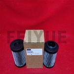 932623Q hydraulic filter