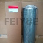 DS-180 hydraulic filter