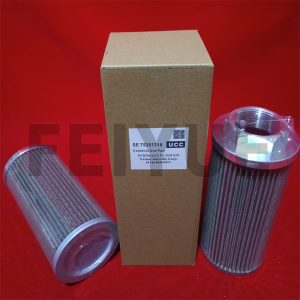 SE75351310 hydraulic filter