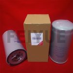2992544 lube filter